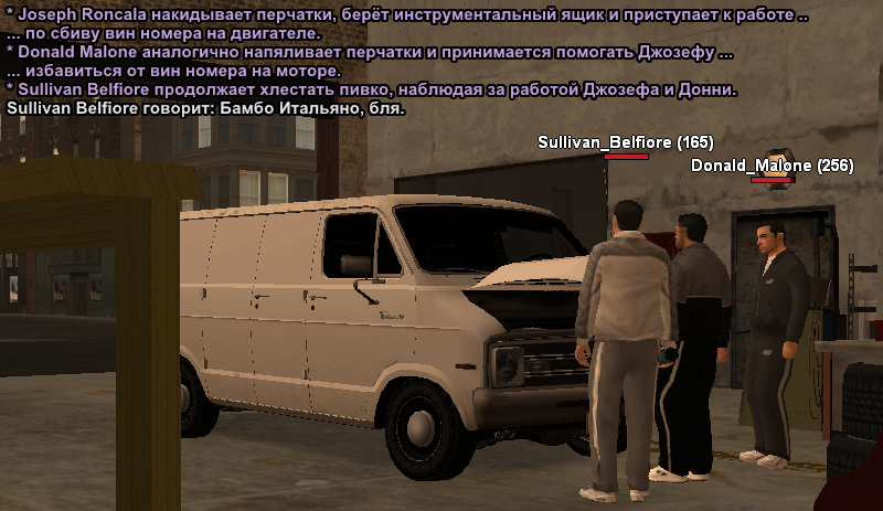 Без имени-16.png