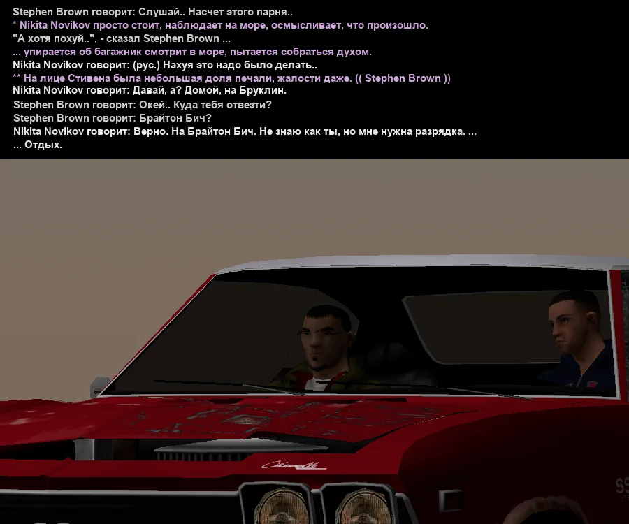 Без имени-16.webp