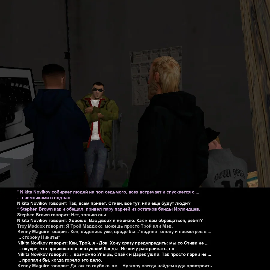 Без имени-16.webp