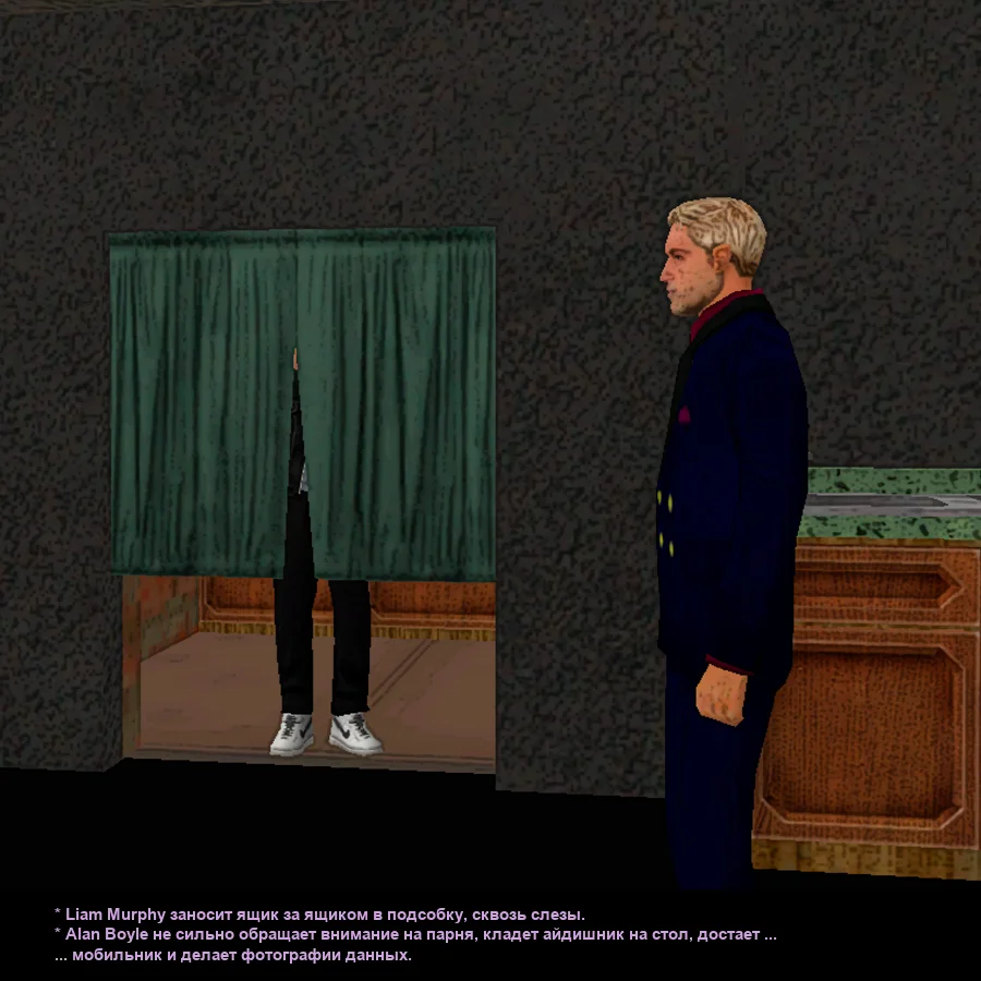 Без имени-16.webp