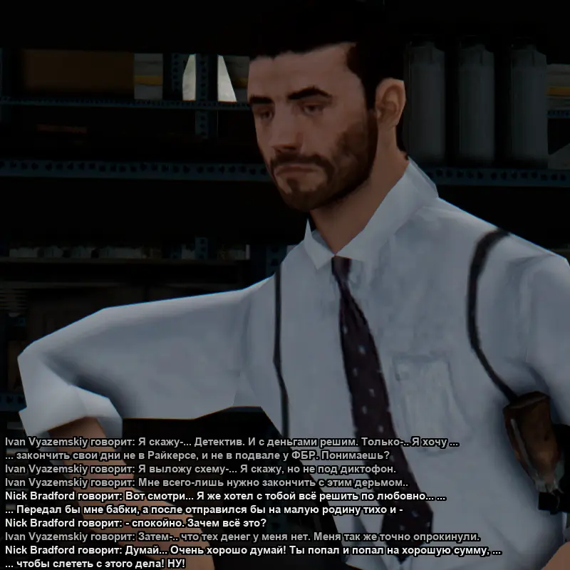 Без имени-16.webp