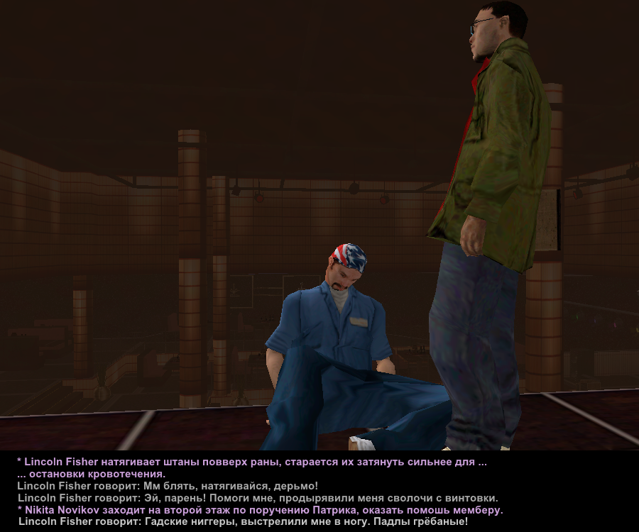 Без имени-17.png