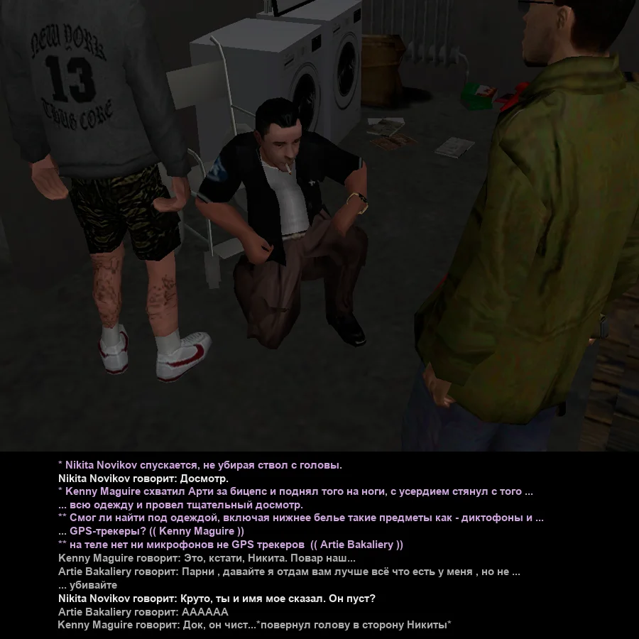 Без имени-17.webp