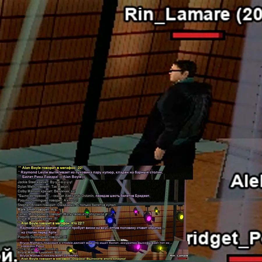 Без имени-17.webp