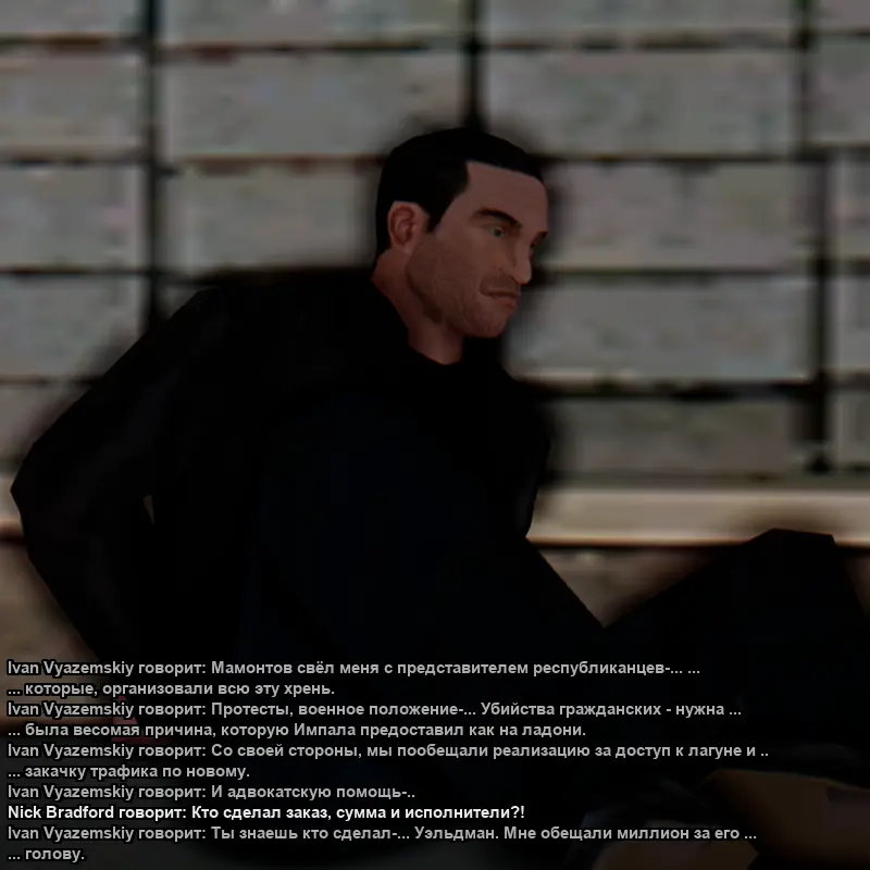 Без имени-17.webp