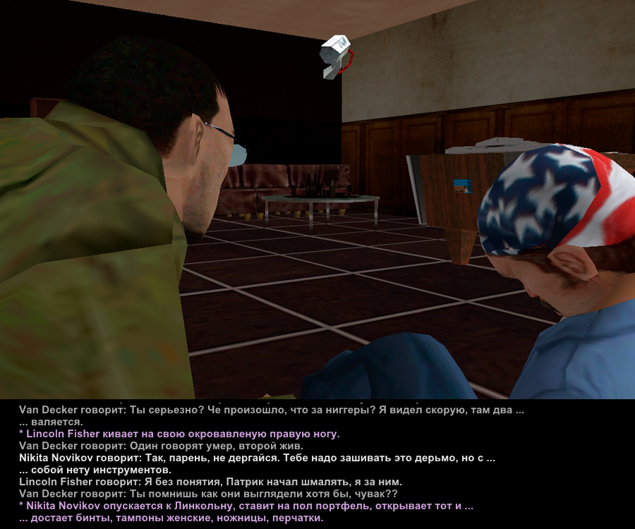 Без имени-18.png