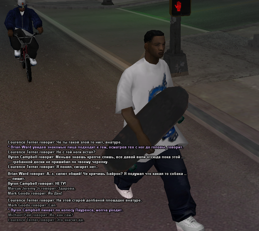 Без имени-18.png