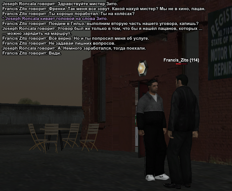 Без имени-18.png