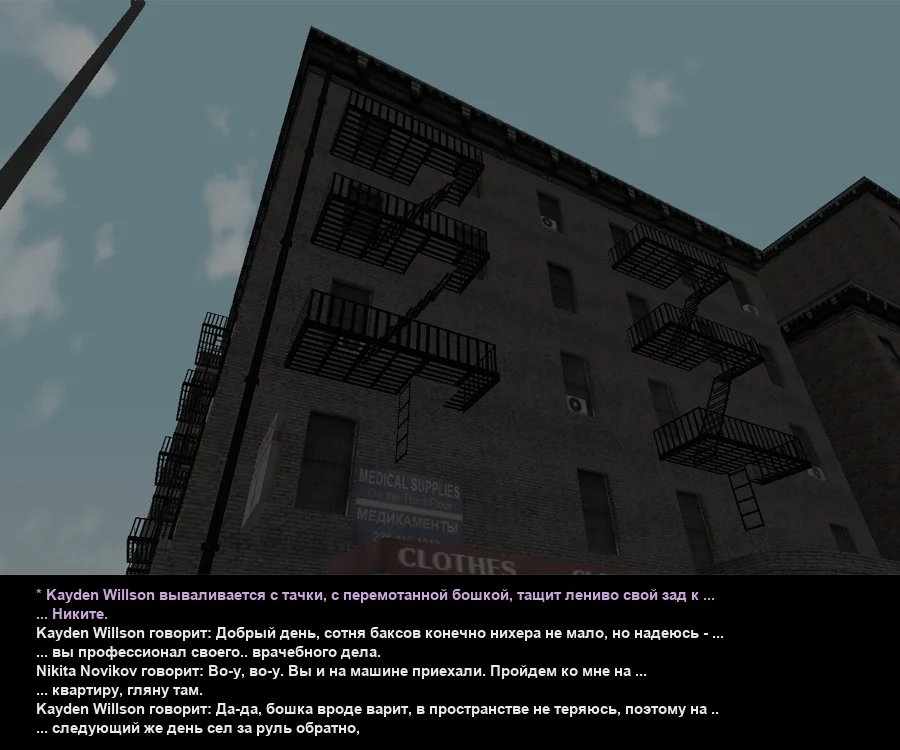 Без имени-18.webp