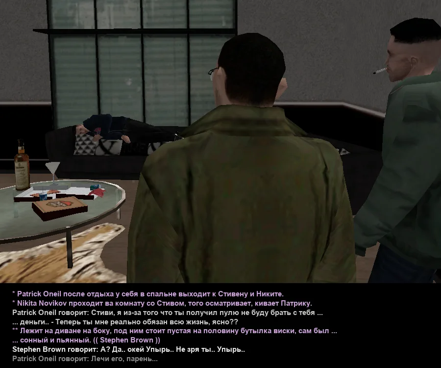 Без имени-18.webp