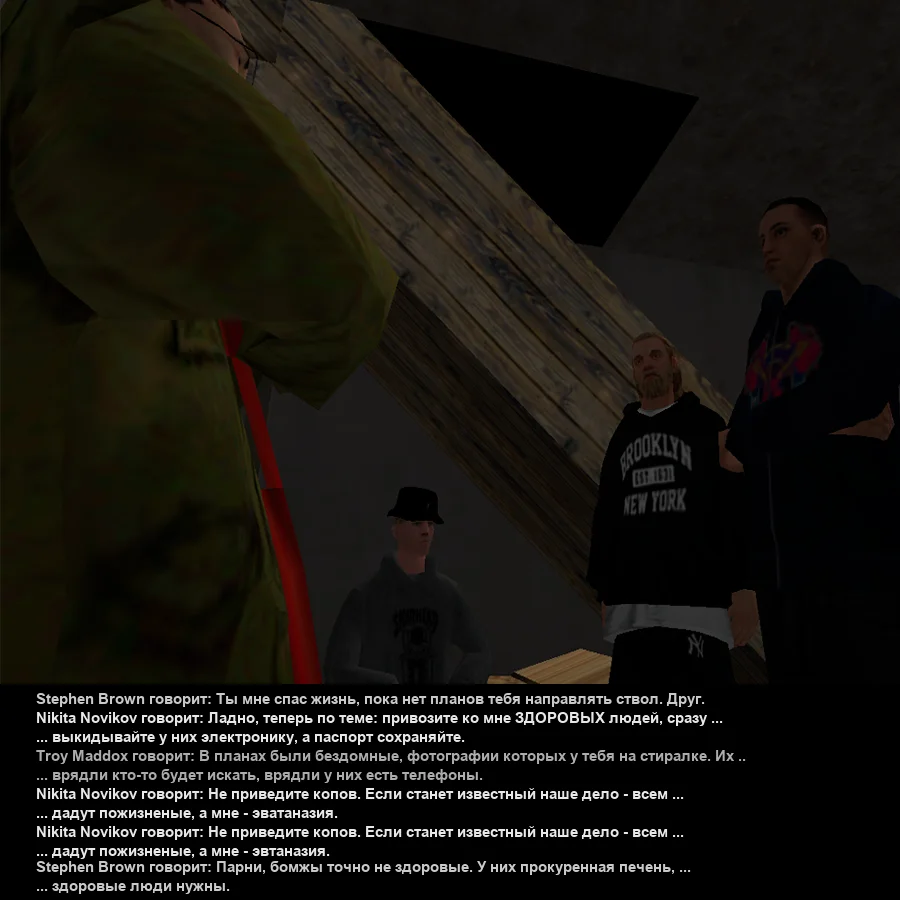 Без имени-18.webp