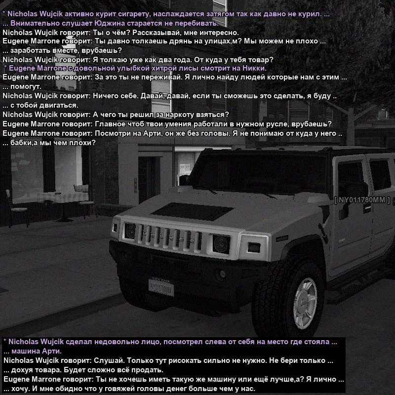 Без имени-180000.webp