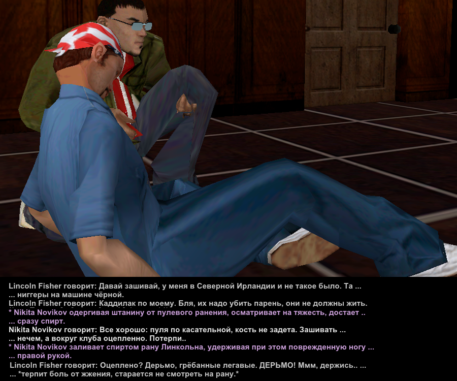 Без имени-19.png