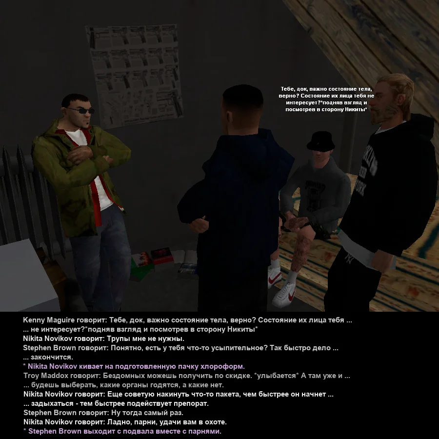 Без имени-19.webp