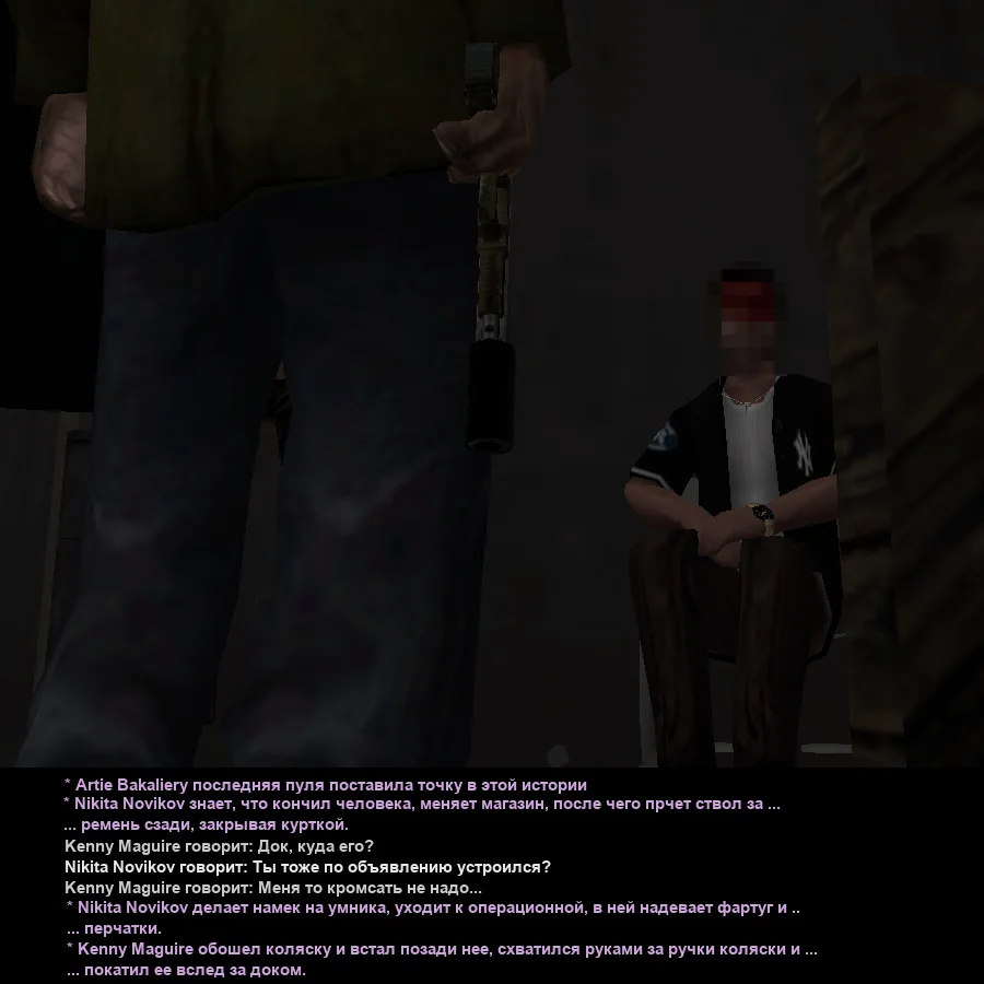 Без имени-19.webp