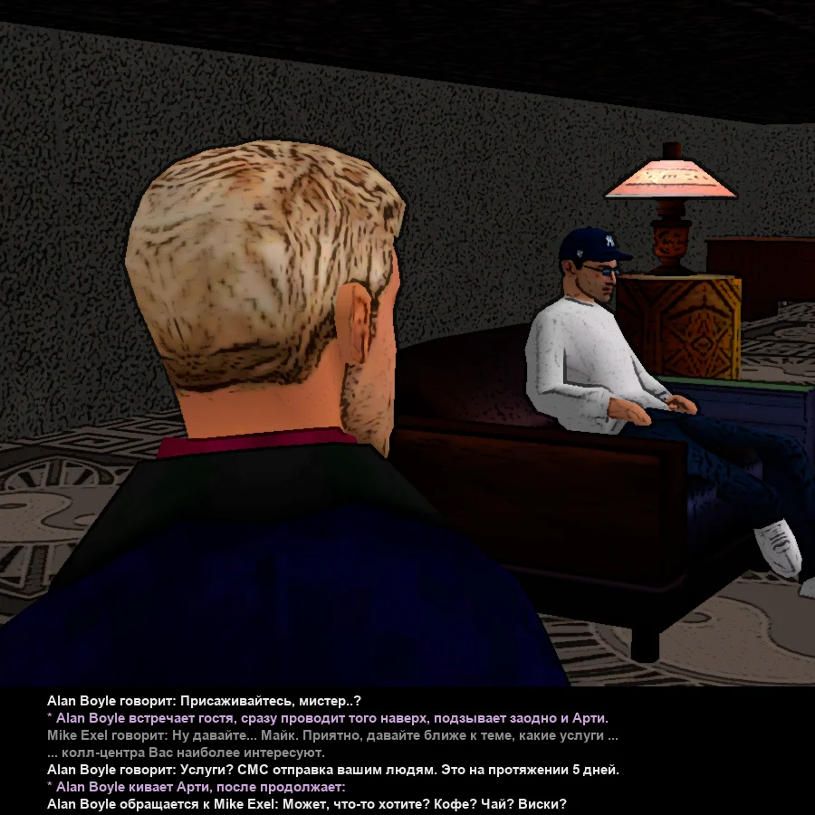 bez-imeni-19-webp.30513