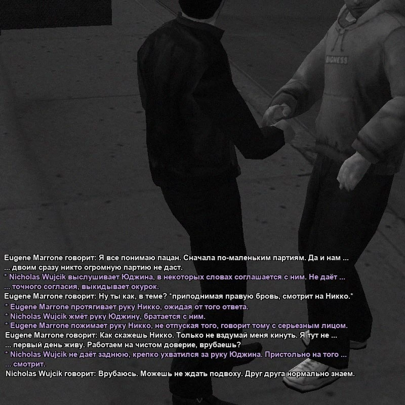 Без имени-190000.webp