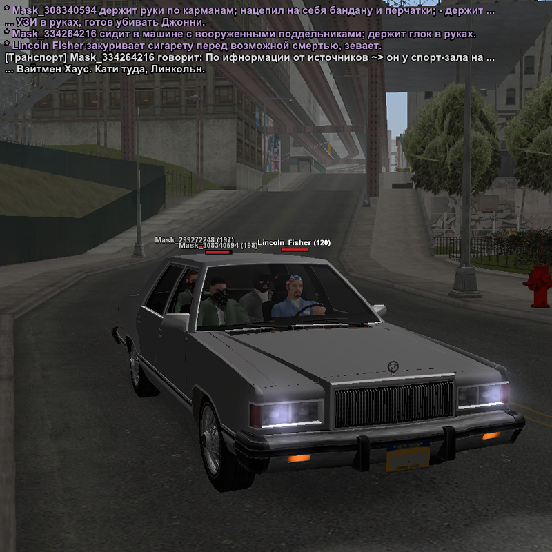 Без имени-2.jpg