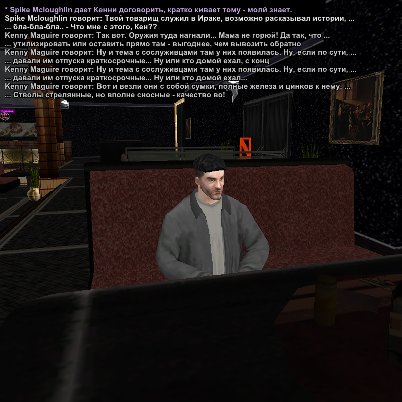 Без имени-2.jpg