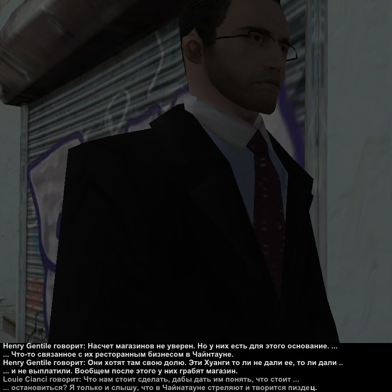 Без имени-2.png