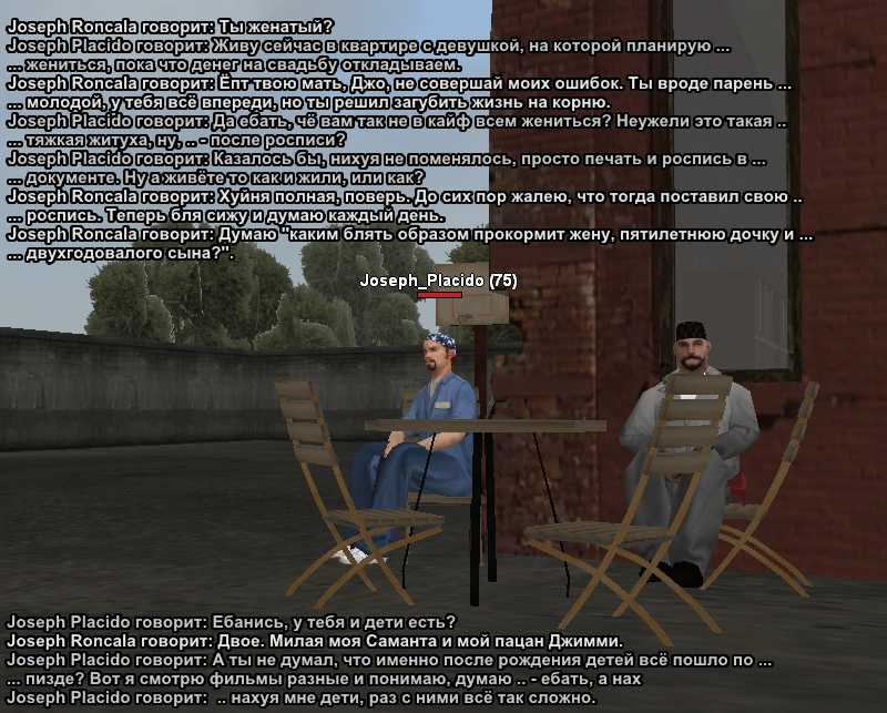 Без имени-2.png