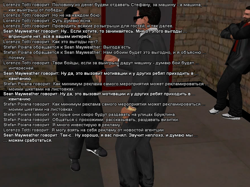 Без имени-2.png