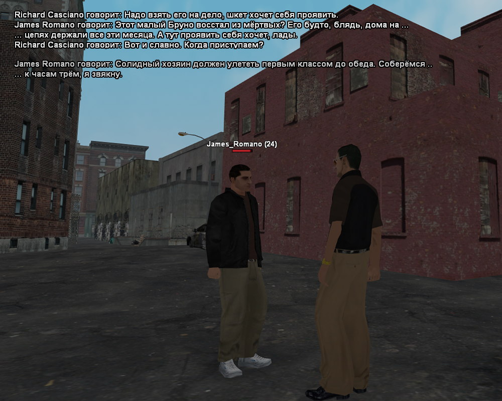 Без имени-2.png