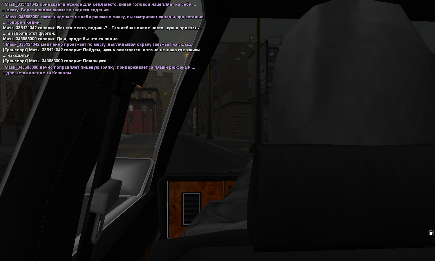 Без имени-2.png