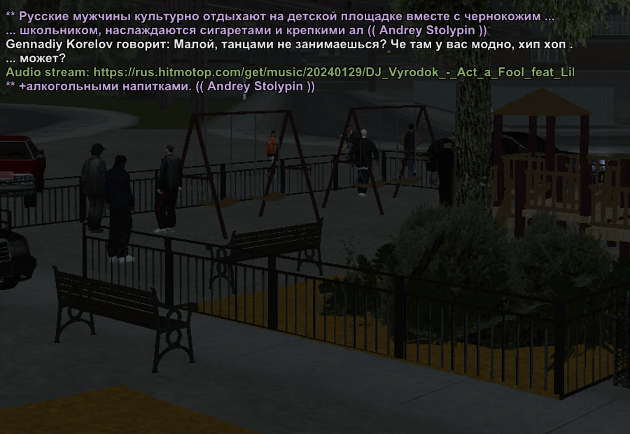 Без имени-2.png