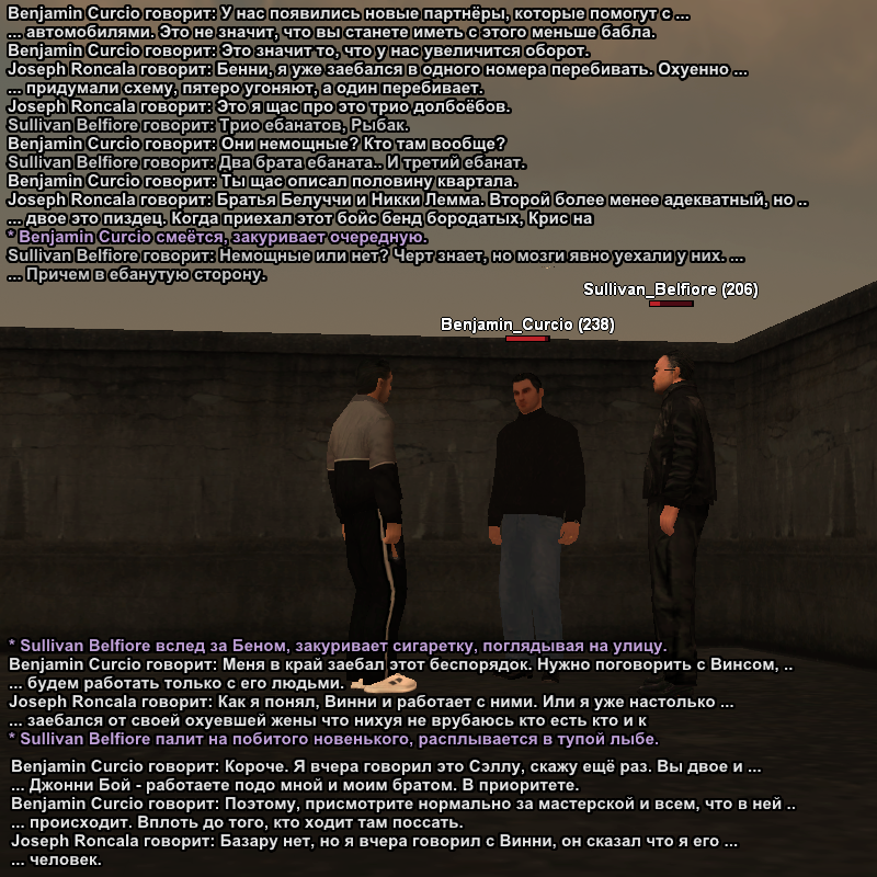 Без имени-2.png