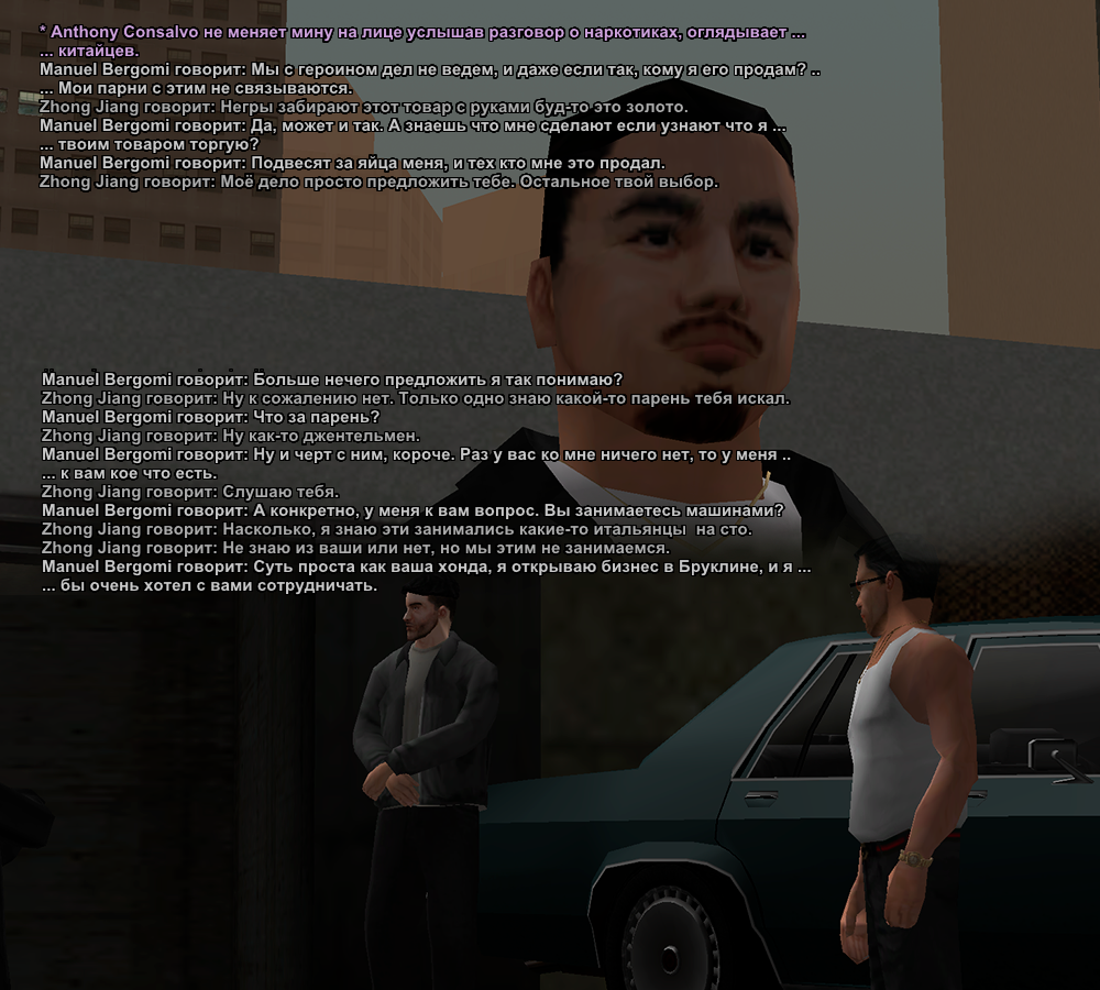 Без имени-2.png