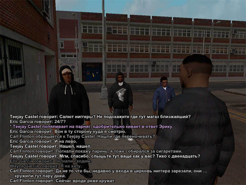 Без имени-2.png