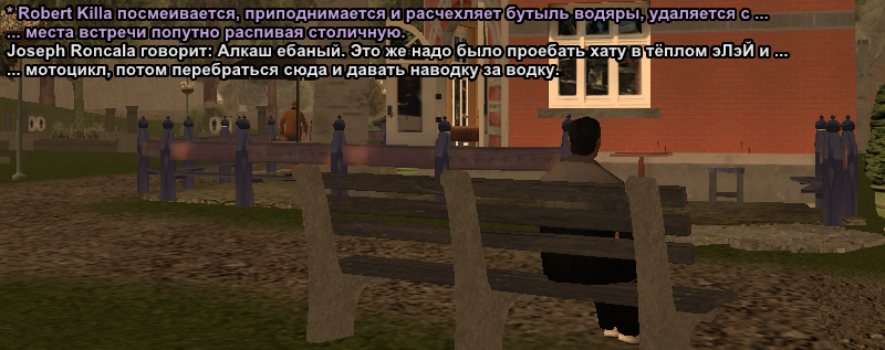 Без имени-2.png