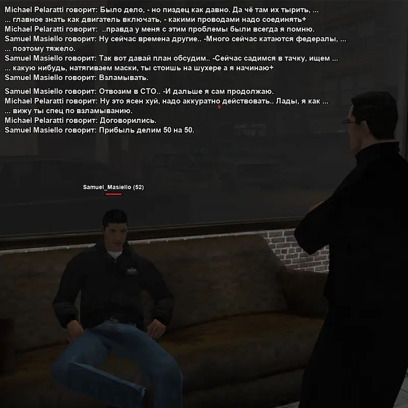 Без имени-2-восстановлено.webp