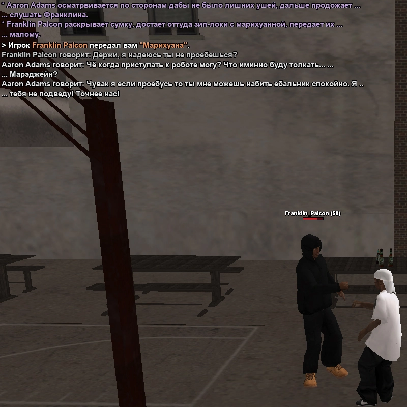 Без имени-2.webp