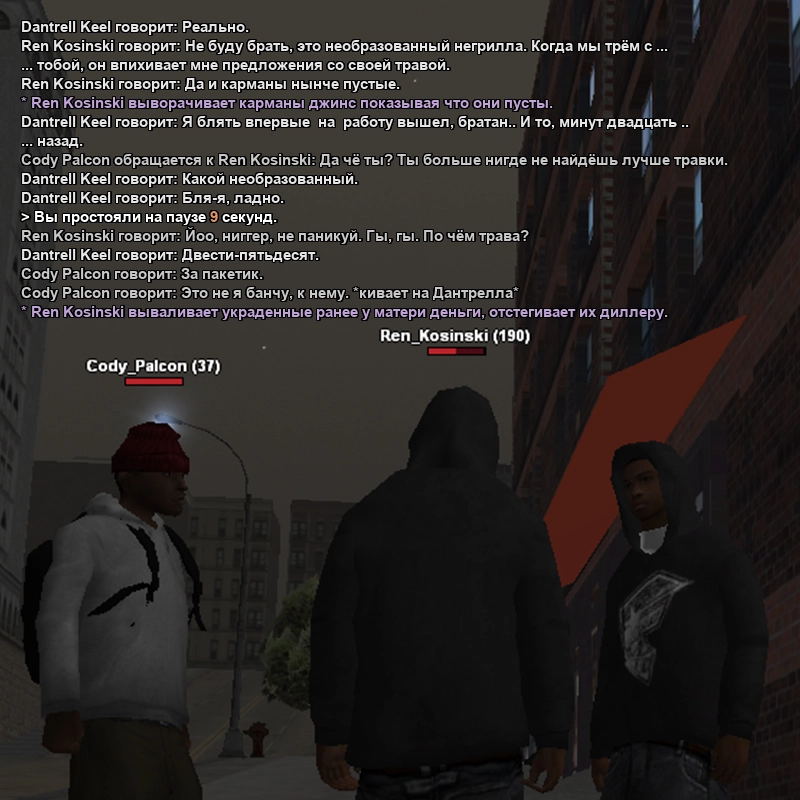 Без имени-2.webp