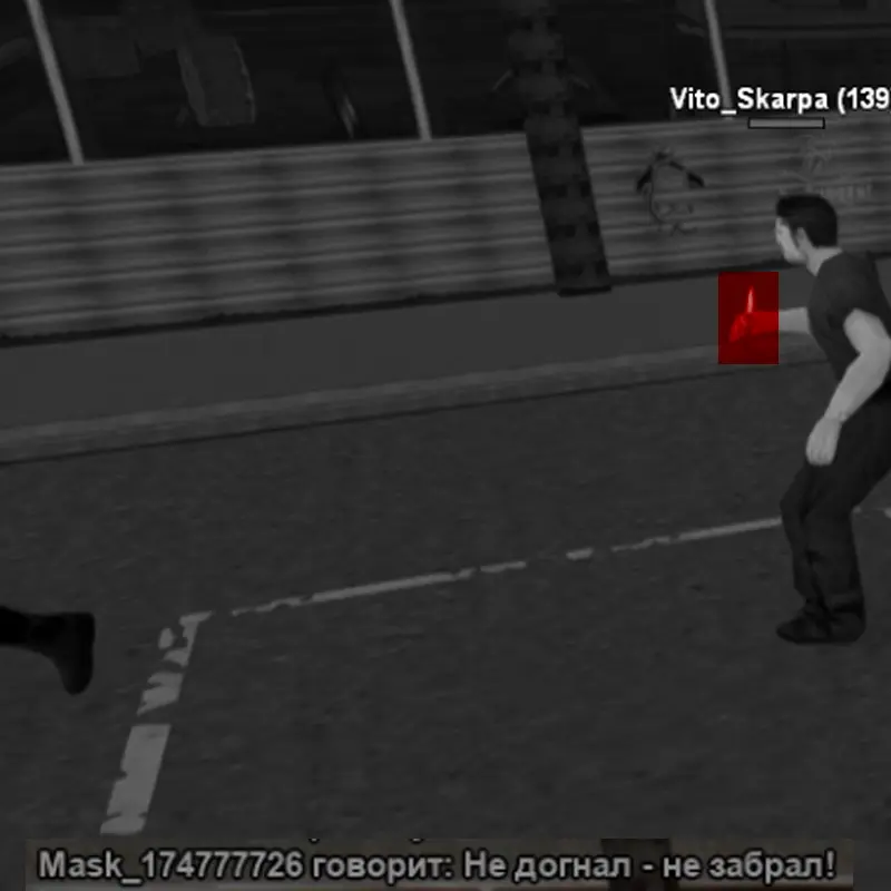 Без имени-2.webp