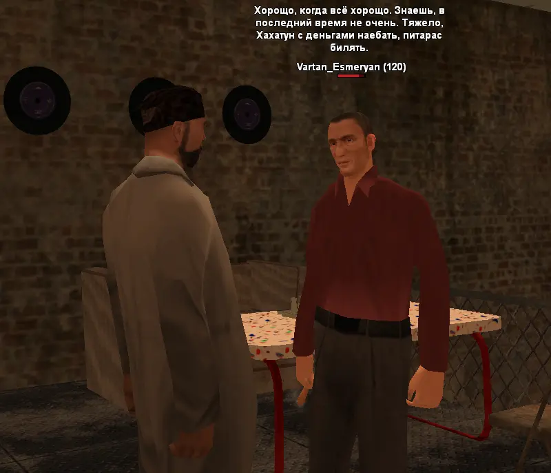 Без имени-2.webp