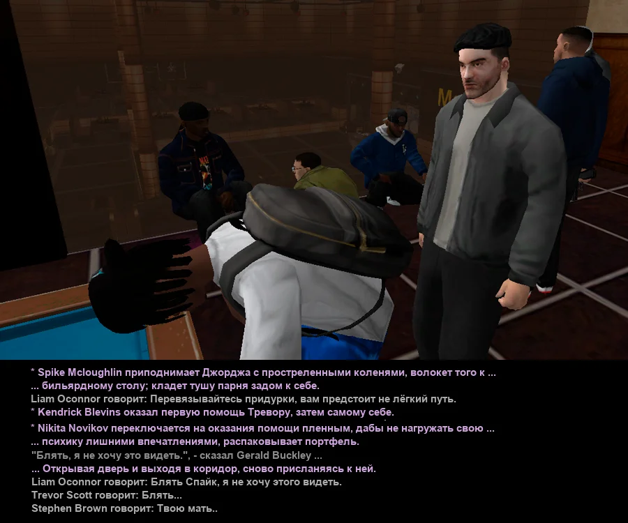 Без имени-2.webp