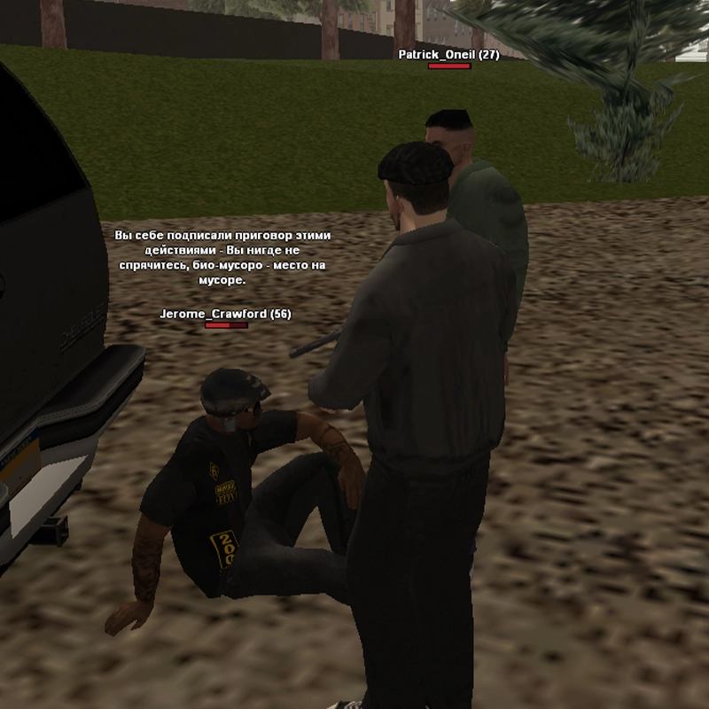 Без имени-2.webp