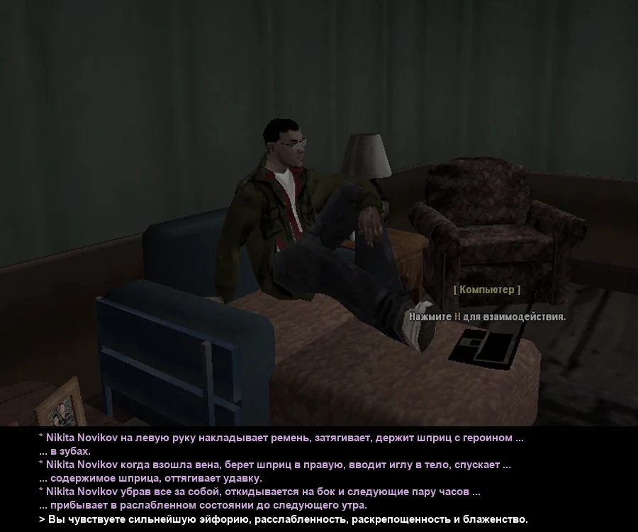 Без имени-2.webp