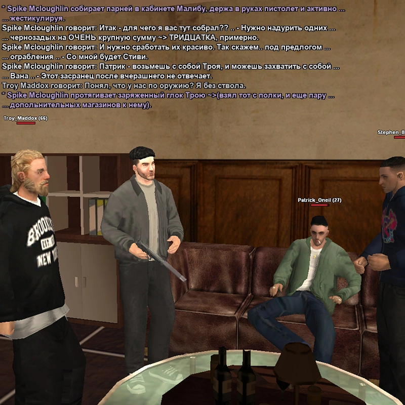 Без имени-2.webp