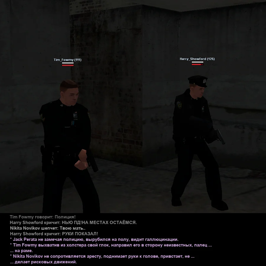 Без имени-2.webp