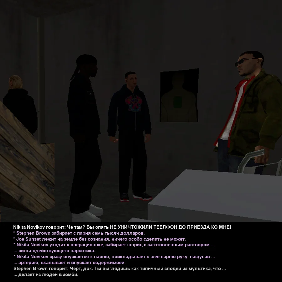 Без имени-2.webp