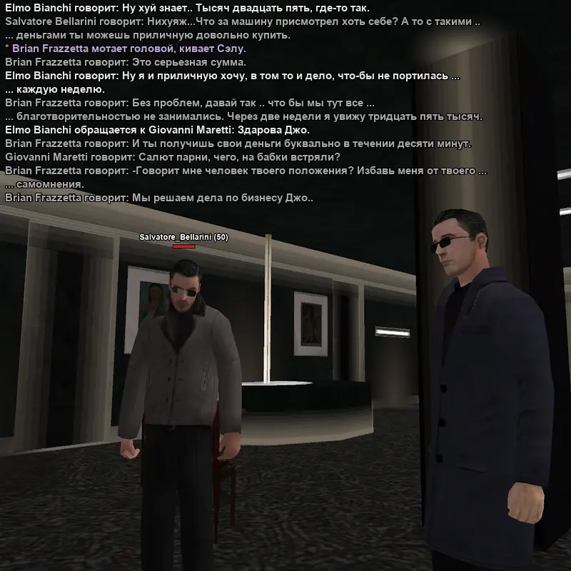 Без имени-2.webp