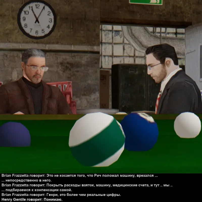 Без имени-2.webp