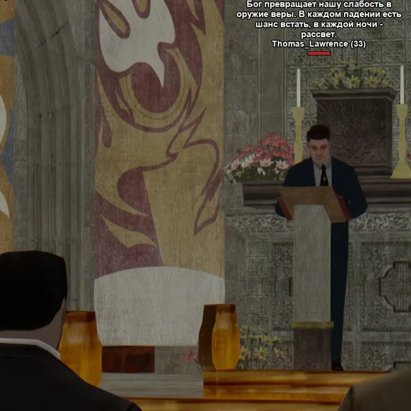 Без имени-2.webp