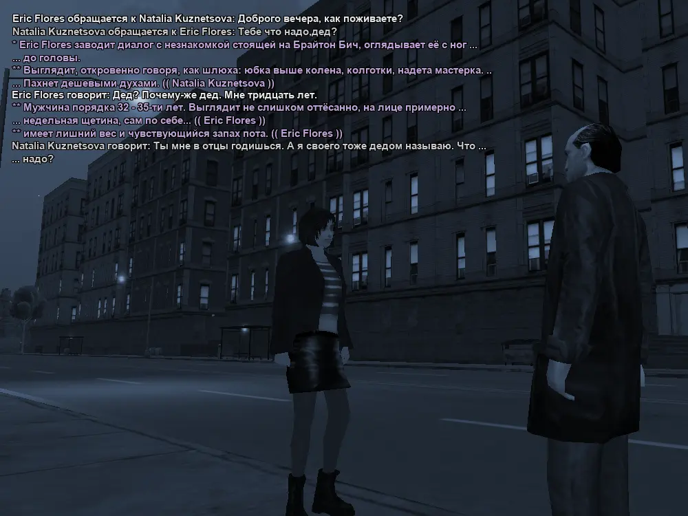 Без имени-2.webp