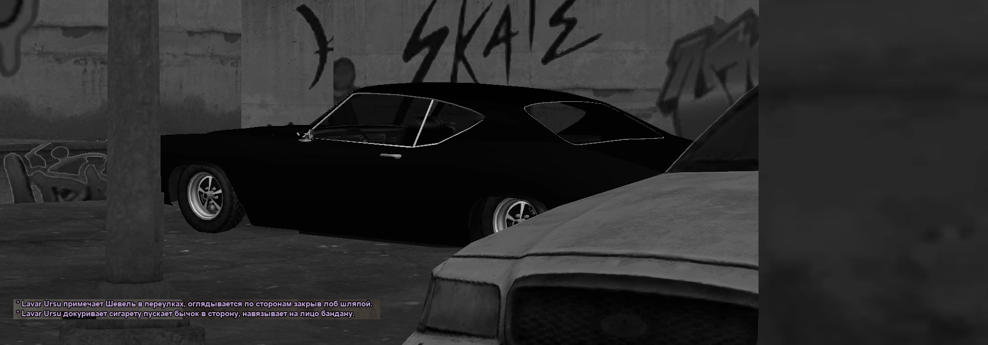 Без имени-2.webp