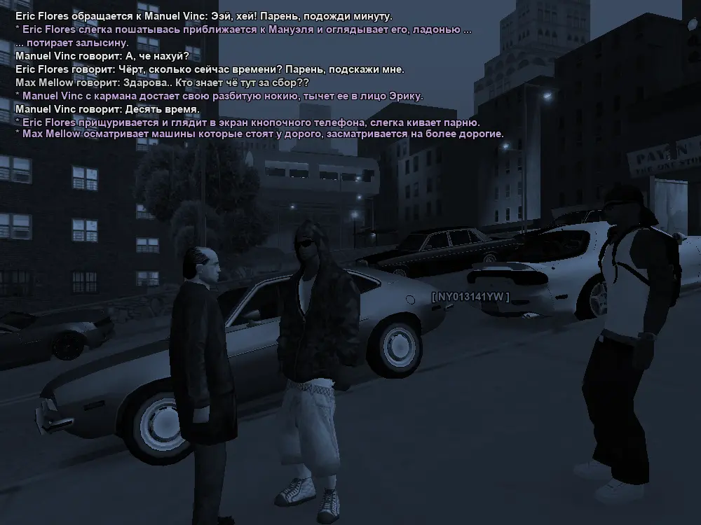 Без имени-2.webp